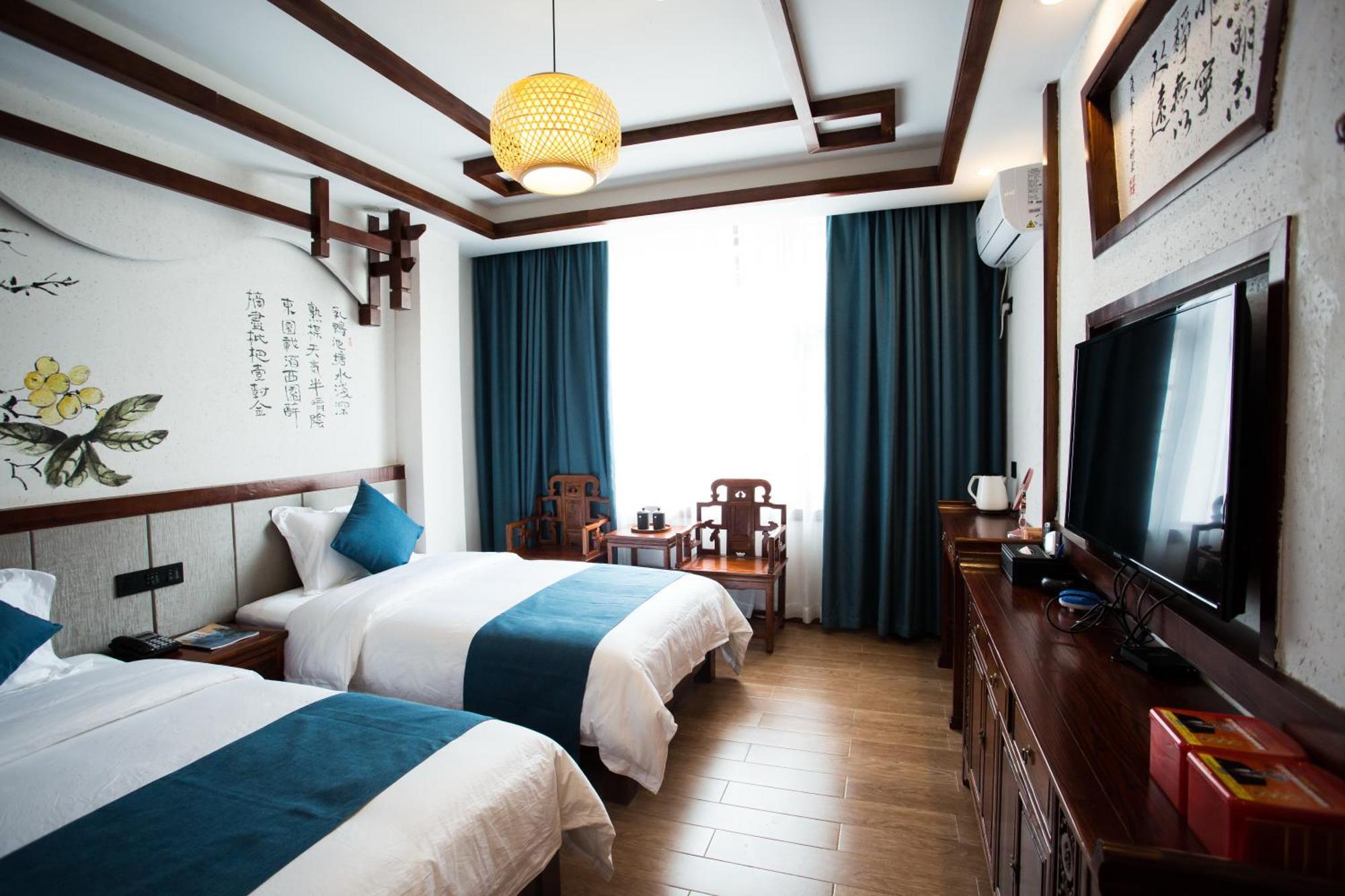 一树一花客栈眷恋店 Apartment Wulingyuan Екстериор снимка