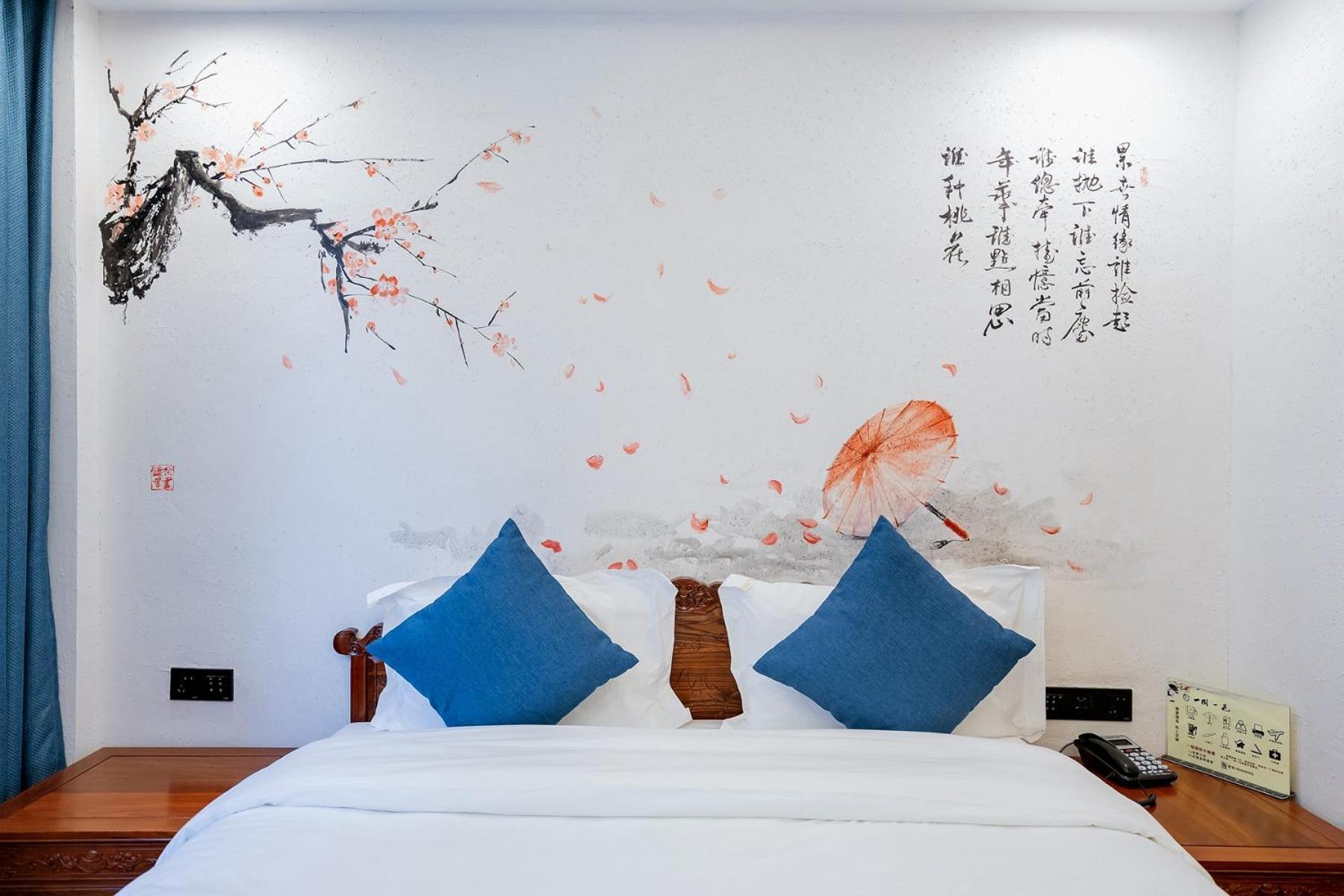一树一花客栈眷恋店 Apartment Wulingyuan Екстериор снимка